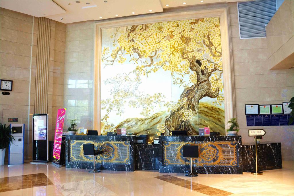 Ramada Nanjing Hotel Nanking Kültér fotó