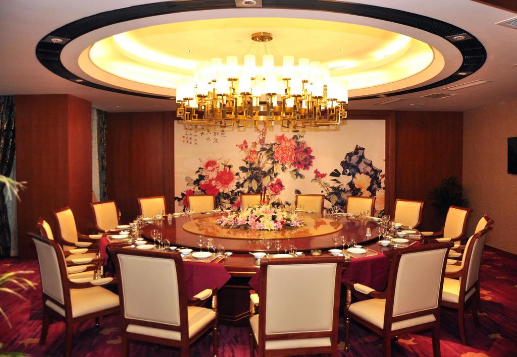 Ramada Nanjing Hotel Nanking Kültér fotó