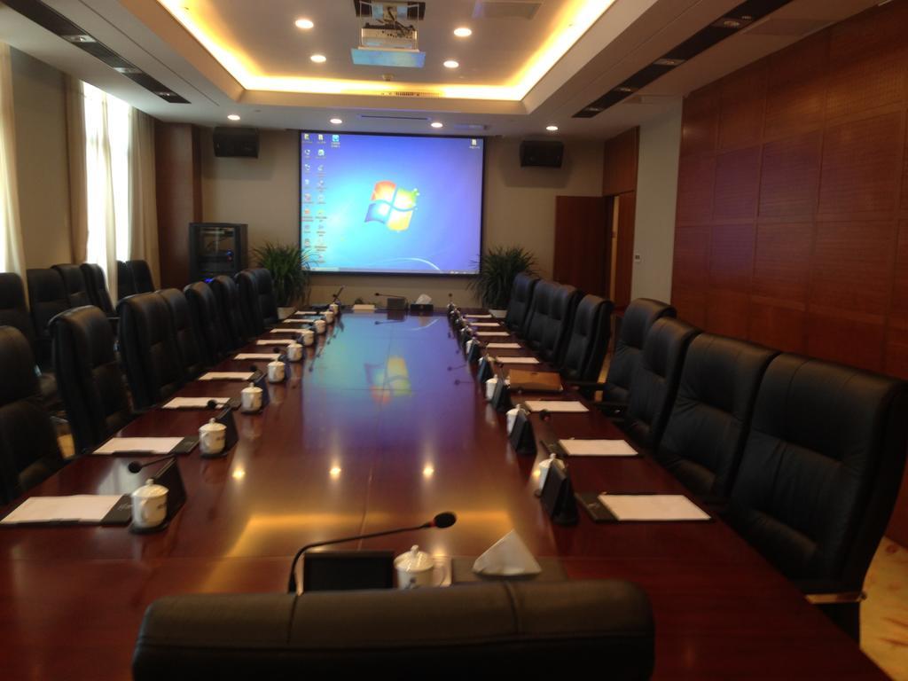 Ramada Nanjing Hotel Nanking Kültér fotó