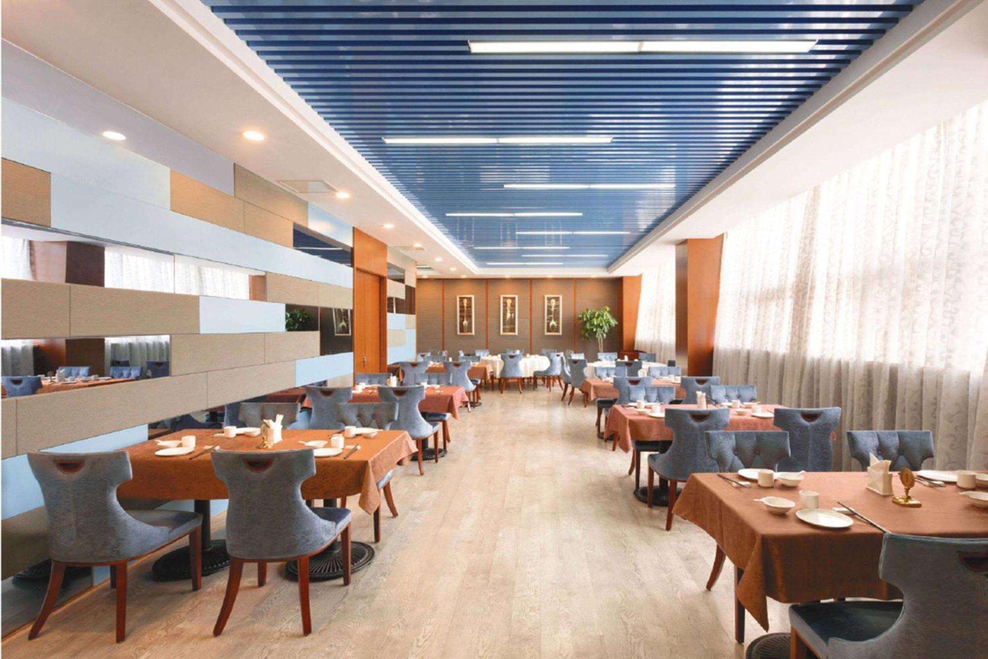 Ramada Nanjing Hotel Nanking Kültér fotó
