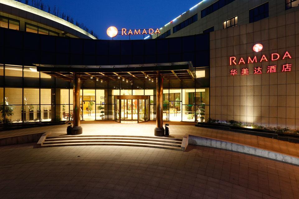 Ramada Nanjing Hotel Nanking Kültér fotó