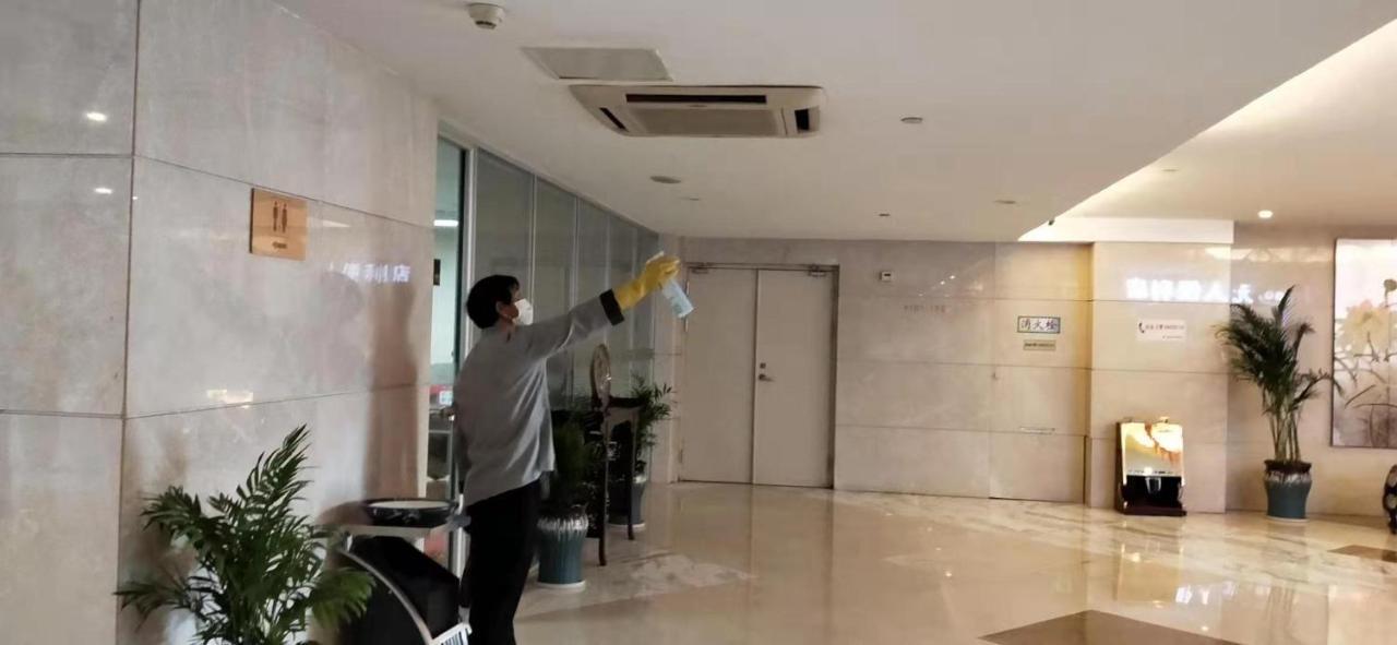 Ramada Nanjing Hotel Nanking Kültér fotó